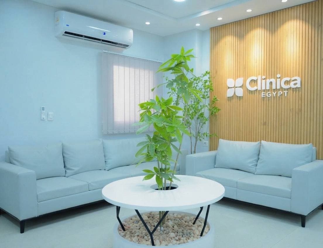 Clinica Egypt Medical Center